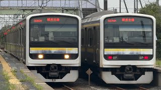 【列車番号】374M  209系2100番台都マリC439編成 総武本線普通千葉行＆【列車番号】363M  209系2100番台都マリC424編成 総武本線普通銚子行  飯岡駅1、2番線各ホーム発着