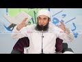 Paigham e Quran Episode 02   Ramazan 2019   Molana Tariq Jameel Latest B...