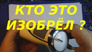 видео: Чудо инженерной мысли , как разобрать блендер Дельта картинка: Чудо инженерной мысли , как разобрать блендер Дельта