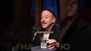Помста за Кіноклуб І Підпільний Подкаст #підпільнийстендап #подкаст