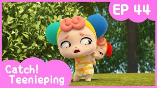 [KidsPang] Catch! TeeniepingEp.44 BABY NORIPING!