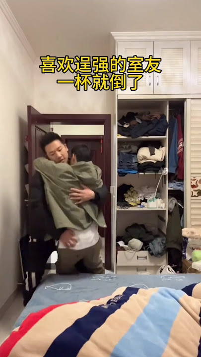 fooled him well😂🥹💏 #bl #boyslove #kleyttonherivelto #lgbt #prank #bledit #lovekiss #blseries