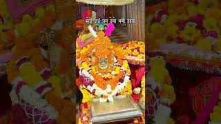 jay Baba Ramdev ri #viralshort #viralreels #subscribe #shorts #viral#reels #popular #short