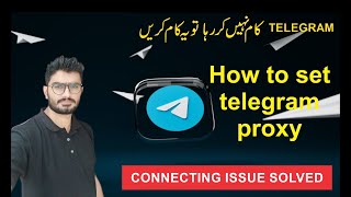 How to set telegram proxy | free proxy for telegram | Tech Mentorum screenshot 2