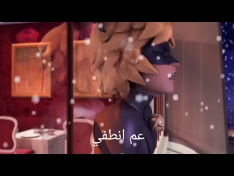 أمجد جمعة عم انطفي بطىء