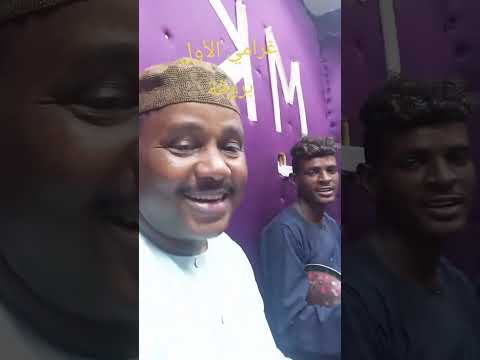 الفنان ودالخليفة 