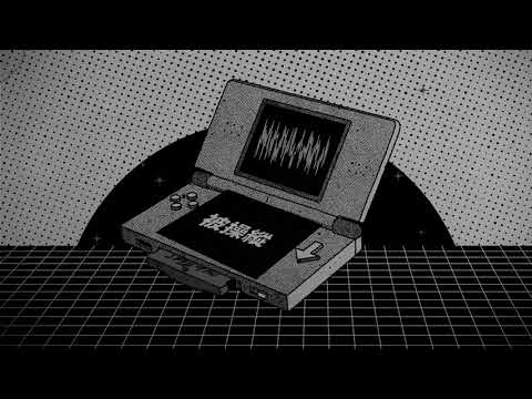 8 Graves - Level Up (Instrumental)