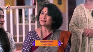 Thipkyanchi Rangoli | अप्पू-शशांकने लपवलेलं सत्य येणार कानिटकर कुटुंबासमोर... | Star Pravah