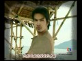 AUM AFF 愛的被告 MV 等不到的愛 Mpg AUM AFF 愛的被告 MV 等不到的愛 Mpg