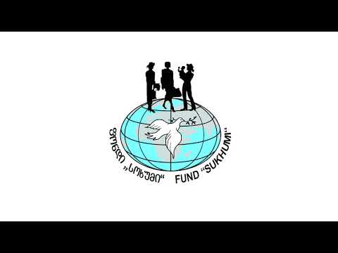 რადიოგადაცემა მონაწილეობითი ბიუჯეტირების თემაზე