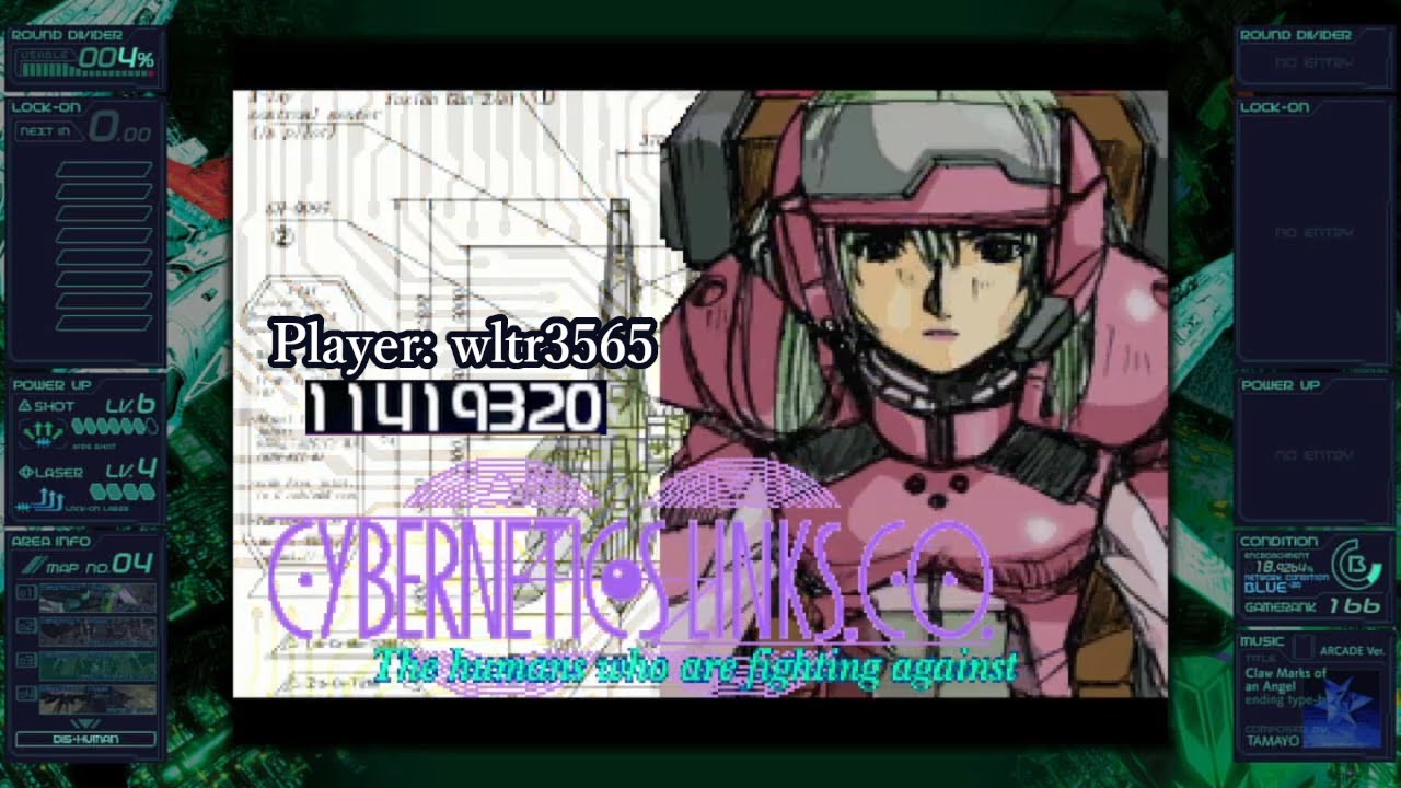 レイクライシス/RayCrisis] Map 04 WR-01R Arcade HD TLB CLEAR (Rapid