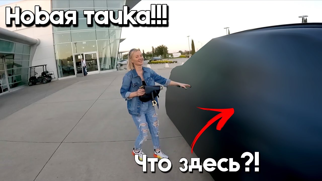 Площадки для покупки авто
