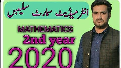 Smart syllabus 12th class ALL PUNJAB BOARDS 2020