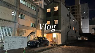 [Vlog] 🇯🇵 혼자 후쿠오카 여행 (1) | 후쿠오카공항 | 텐진 호르몬 | 나카이마 게스트하우스 | 종쎄이 JONGSSAY