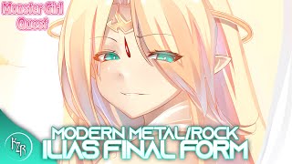 Monster Girl Quest - Ilias Final Form (Final Boss Theme) 【Modern Metal / Hard Rock Cover】
