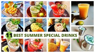 SERIES - 02 |?11 BEST SUMMER SPECIAL DRINKS? - Make yourself Cool by these super cool drinks