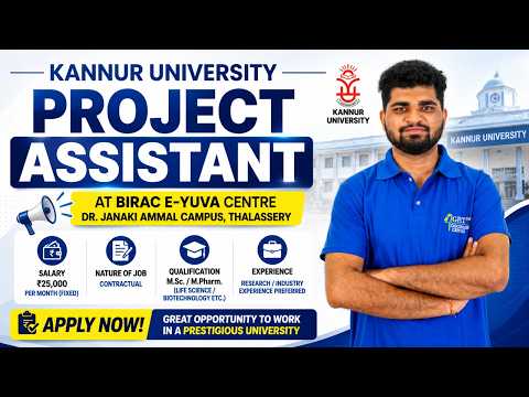 Kannur University Project Assistant Recruitment 2026 | M.Pharm Candidates Eligible | Apply Now!