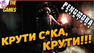 Червь Борис и Сучий вентиль! видео Рубрика: Маски насекомых