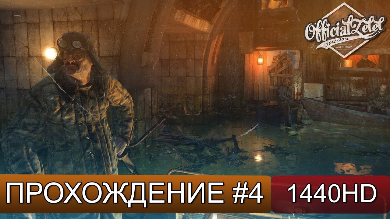 Венеция метро ласт. Метро 2033 Венеция. Станция Венеция метро 2033. Metro Redux Венеция. Метро Венеция игра.