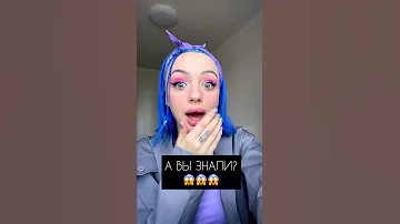 КАК СПИСЫВАТЬ С ТЕЛЕФОНА НА УРОКЕ😱😍#shorts