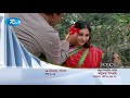 OGNIJHORA DINGULI  PROMO | অগ্নিঝরা দিনগুলি | Saturday Night Special Single Drama