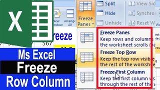 How to Freeze and unfreeze Columns & Row in Excel | Microsoft Excel Bangla tutorial By ICT BARI