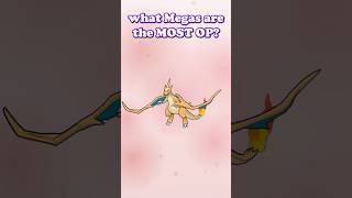SOLVE Your Mega Matchups Using THIS TOOL  #pokemonchampions  #pokemon #vgc