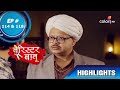 Barrister Babu | बैरिस्टर बाबू | Ep. 114 To 118 | Anirudh Apologises To Bondita