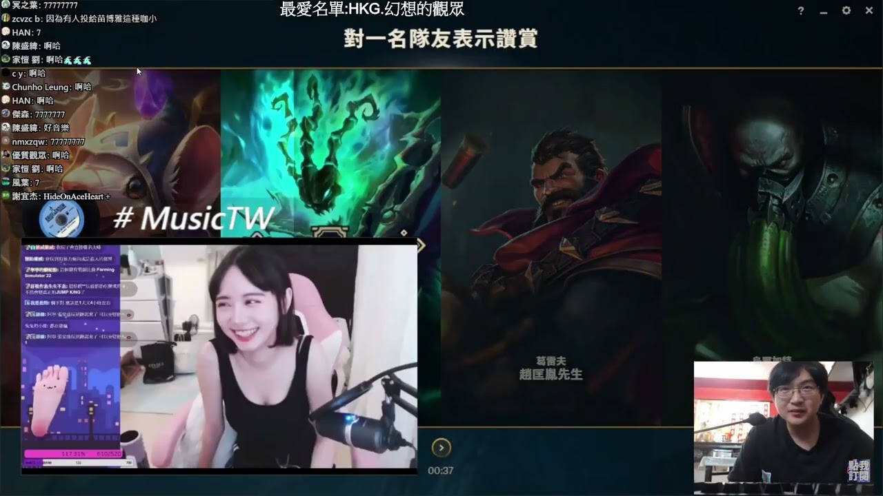 【超負荷直播鬼轉精華】爆音+破防大合輯