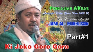 KI JOKO GORO GORO part1