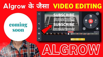 How to edit like Algrow | algrow type editing | algrow jesi editing kaise kre | Algrow | ft. @Algrow