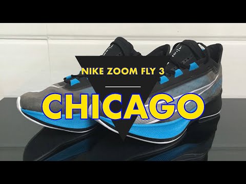 시카고 마라톤 한정판?! 나이키 줌 플라이 3 시카고(NIKE ZOOM FLY 3 CHICAGO) | 제품리뷰