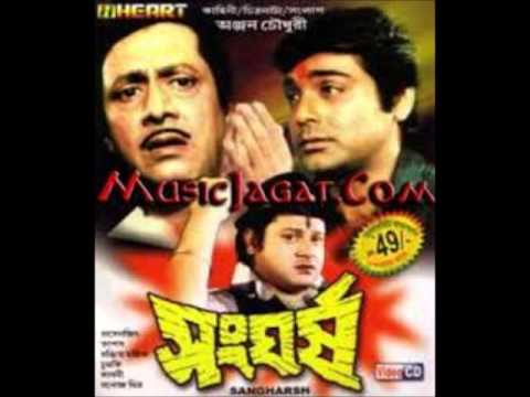 uttor parar chele ami mp3 song uttor parar chele ami mp3 song