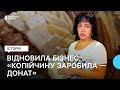 Варить сири та допомагає ЗСУ. Жителька Слов&#39;янська повернулась з евакуації та відновила бізнес