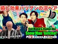 【Snow Man】癒しとカッコよさの大渋滞。。爆イケパーティーチューンが最高すぎる!Snow Man 「Gotcha!」 Music Video 【ダンス分析】