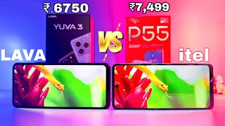 The Battle Begins: Lava Yuva 3 Vs Itel P55 Comparison