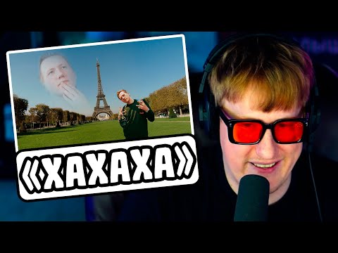 🔥ДК СМОТРИТ "ЖЁСТКАЯ ШУТКА НАД ДАНЕЙ КАШИНЫМ ( ЖЕСТКИЙ РЕМИКС Prime crime (LIL THE NEEL)"🔥