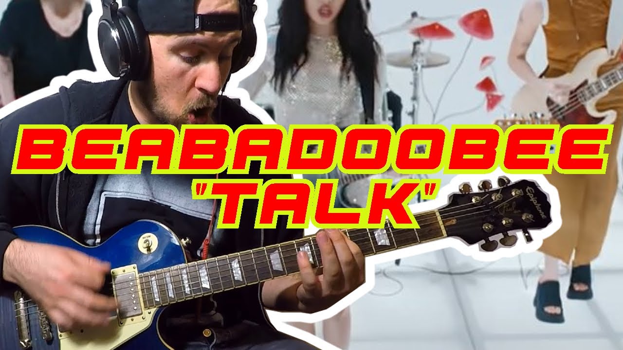 beabadoobee "Talk" GUITAR COVER