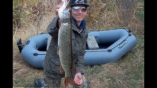 видео: Щука на джерк с лодки - большая или маленькая приманка лучше? картинка: Щука на джерк с лодки - большая или маленькая приманка лучше?