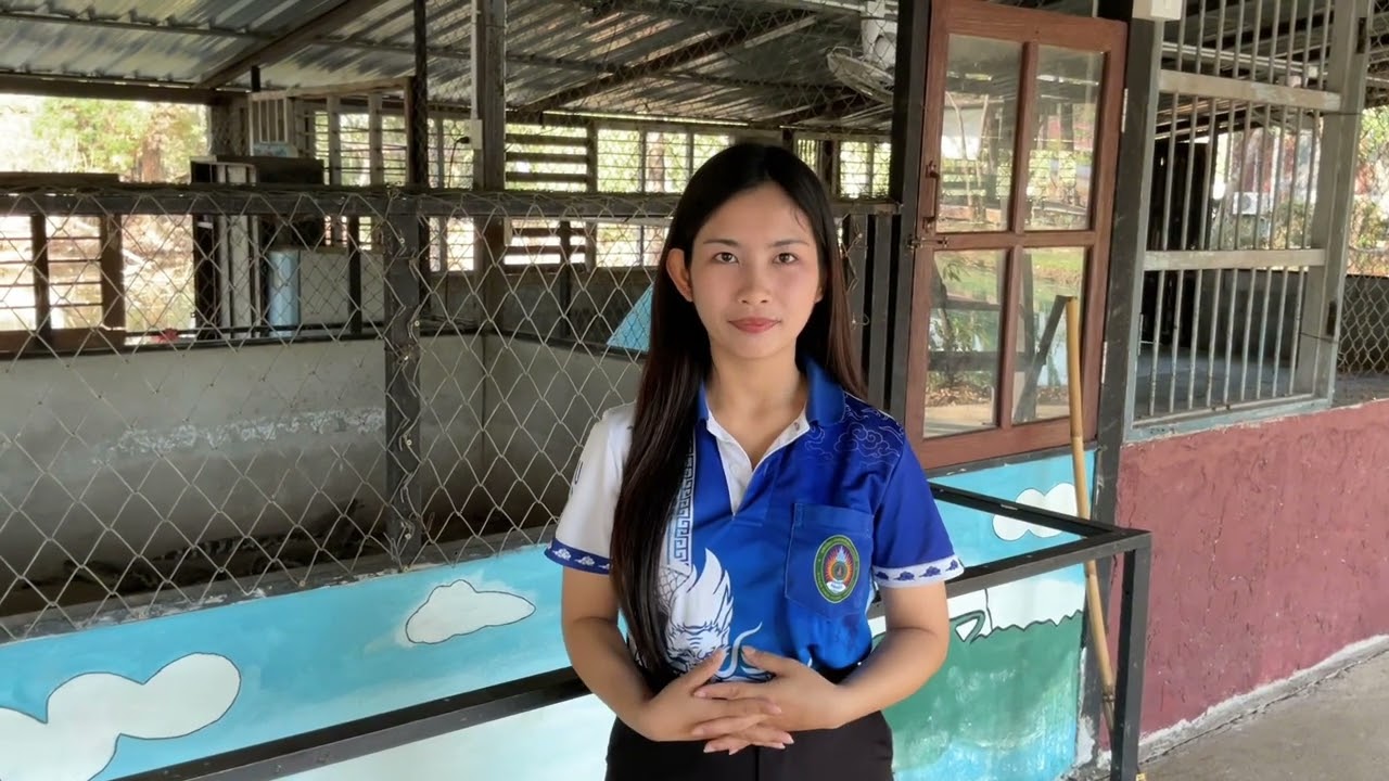 16 กุมภาพันธ์ 2569