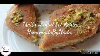 Maamoul mad bel Quashta -Lebanese Sweets  معمول مد بالقشطة ولا أطيب واسهل روعة
