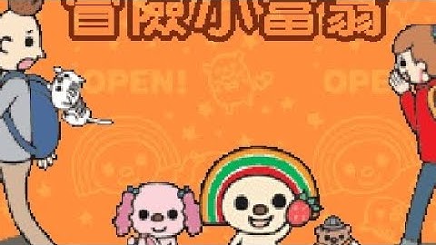 Java Game 富翁 - on j2me loader #shorts #javagame #j2meloader