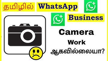 How to Fix Camera Not Working Problem in WhatsApp Business Tamil | VividTech