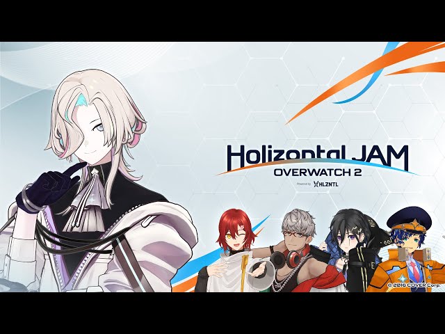 【Overwatch 2】Holizontal JAM Overwatch 2  powered by Holizontal featuring Xbox【烏有視点】＃HLZNTLのサムネイル