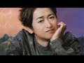 大野くんと嵐のワチャワチャ Mp3 Song