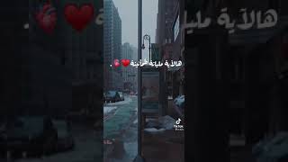 ايات كريمه قال لا تخافا إني معكما أسمع و ارى?مؤثر