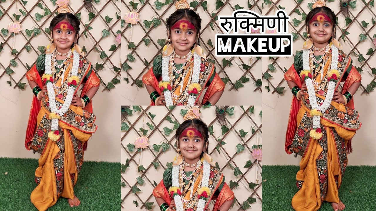 Rukmini makeup look | Ashadhi Ekadashi special rukmini makeup look| rukmini makeup look |