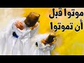 كل شيئ عن التصوف الإسلامي 1 الخراز البغدادي كل شيئ عن التصوف الإسلامي 1 الخراز البغدادي