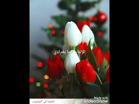 اجمل كلمات الحب للصباح واشعار الصباح وحالات الواتس اب