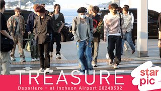 트레저 '언제나 멋진 보석함! [STARPIC] / TREASURE Departure - at Incheon Airport 20240502